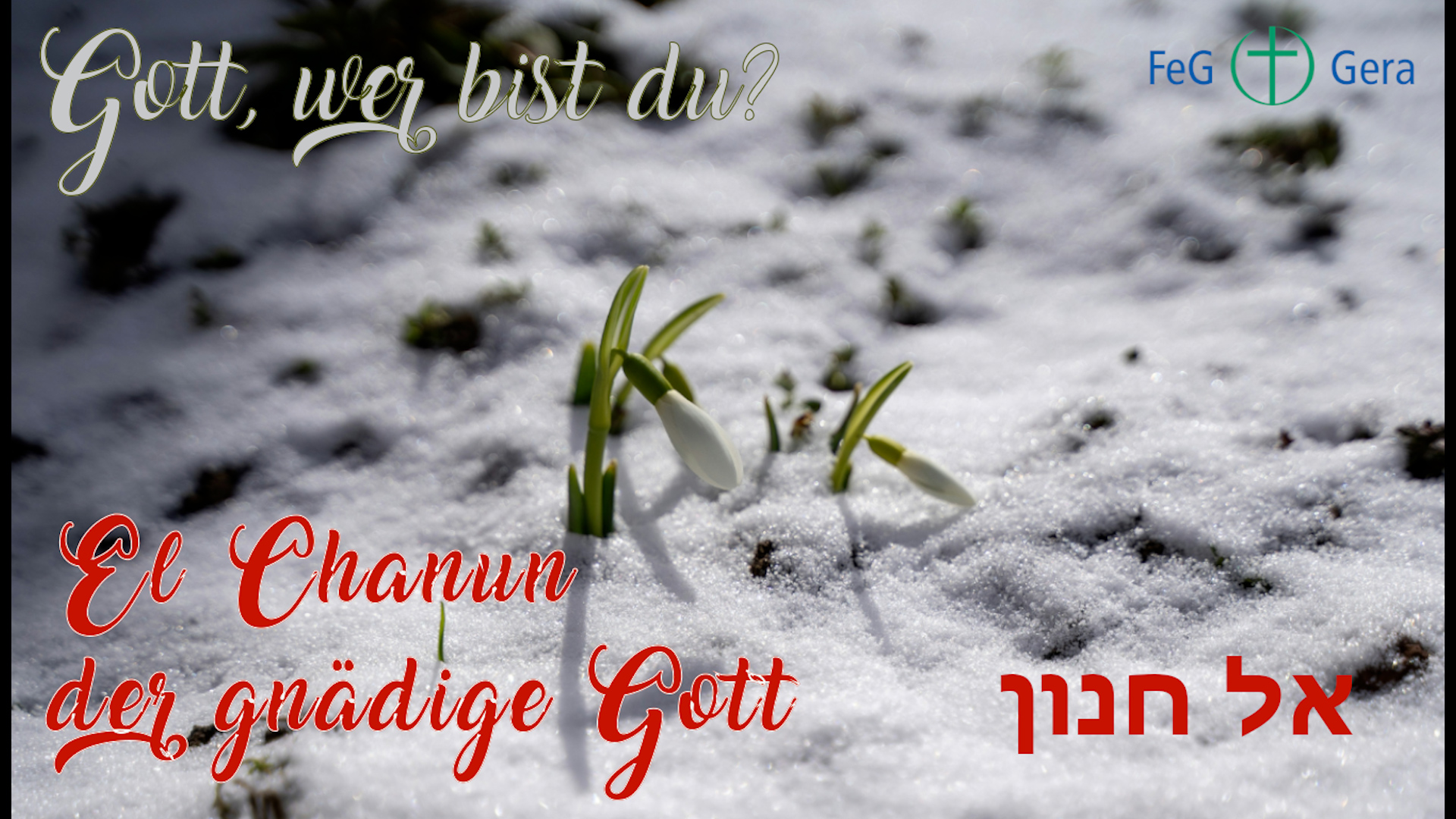 El Chanun – der gnädige Gott episode artwork